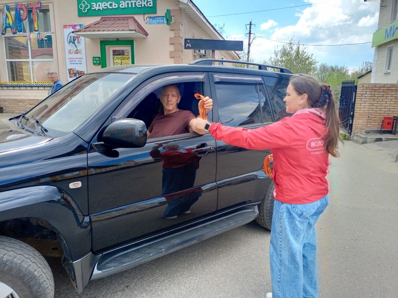 В Суворовском районе стартовала акция «Георгиевская лента».