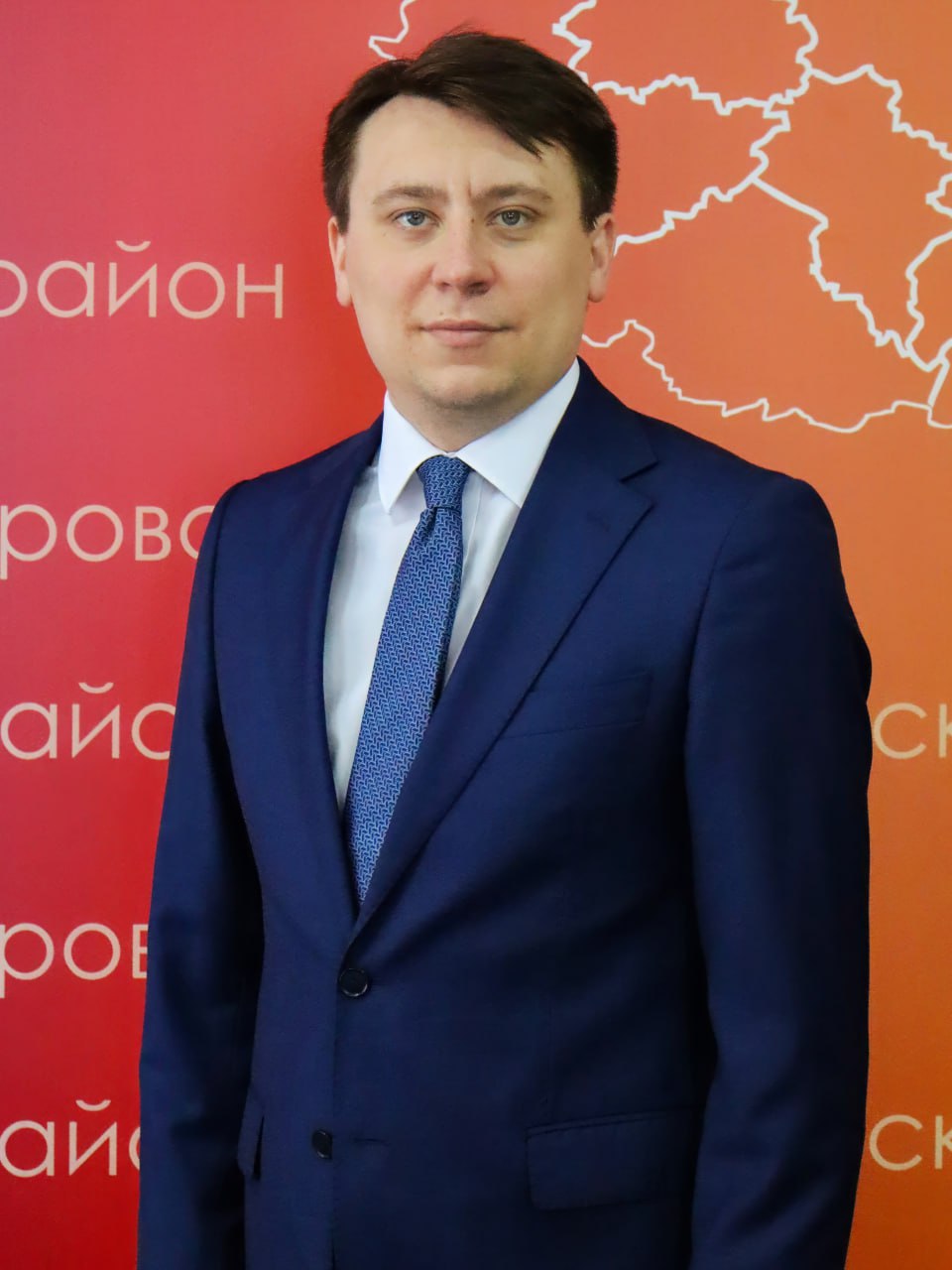 Фомичев Юрий Станиславович.