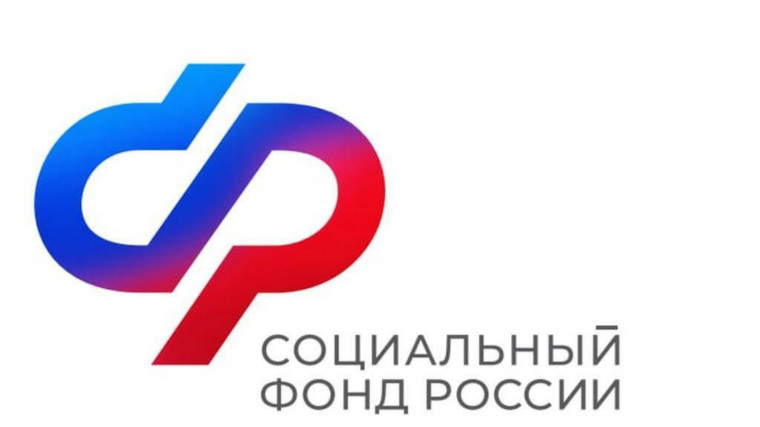 Отделение СФР по Тульской области предоставило специальную социальную выплату 10,8 тысячам медработников региона. Отделение СФР по Тульской области предоставило специальную социальную выплату 10,8 тысячам медработников региона.